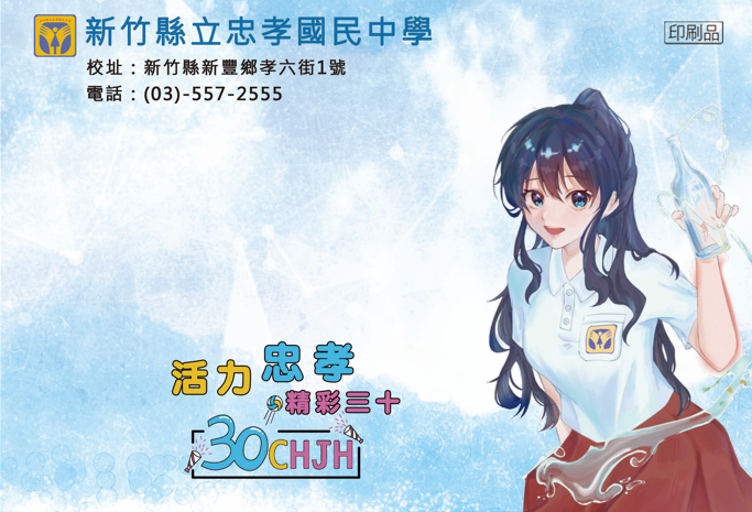 圖片說明