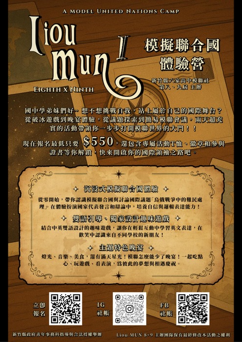 圖片說明