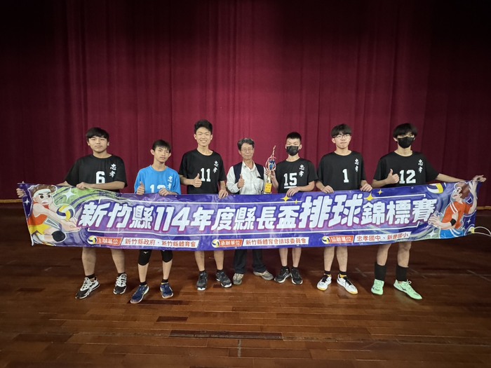 圖片說明