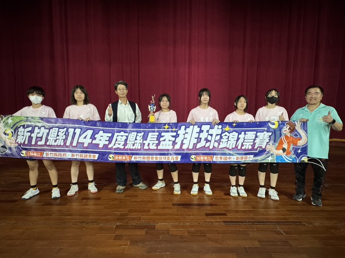 圖片說明