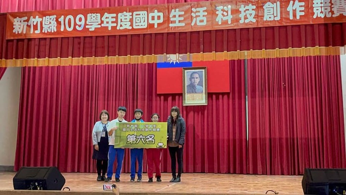 圖片說明