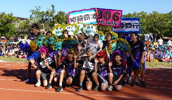 20251107校慶運動會0830-0930(另開新視窗)