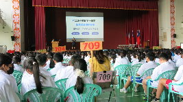 115學年第一學期開學典禮（20260831）另開新視窗